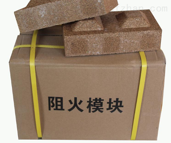 新型阻火模块 高效防火保温材料的创新之选