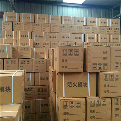 阻火模块价格全面解析 多少钱一块？一立方多少钱？
