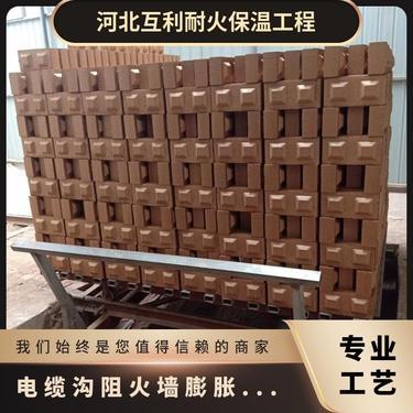 火砖与阻火模块当前市场价格解析及选购指南