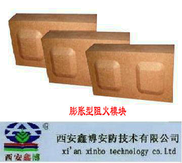 防火屏障新选择 新一代轻质膨胀型阻火模块在光伏与输变电工程中的应用